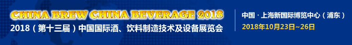 展会.png